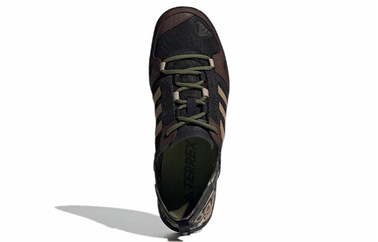 adidas Terrex Daroga Two 13 H.Rdy