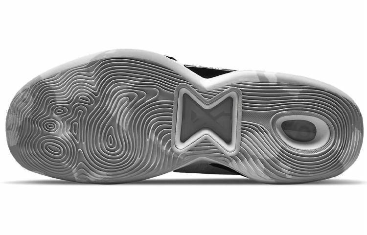 Nike PG 5 TB 5