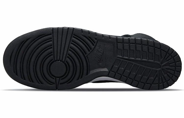 Fragment Design x Nike Dunk "Beijing"