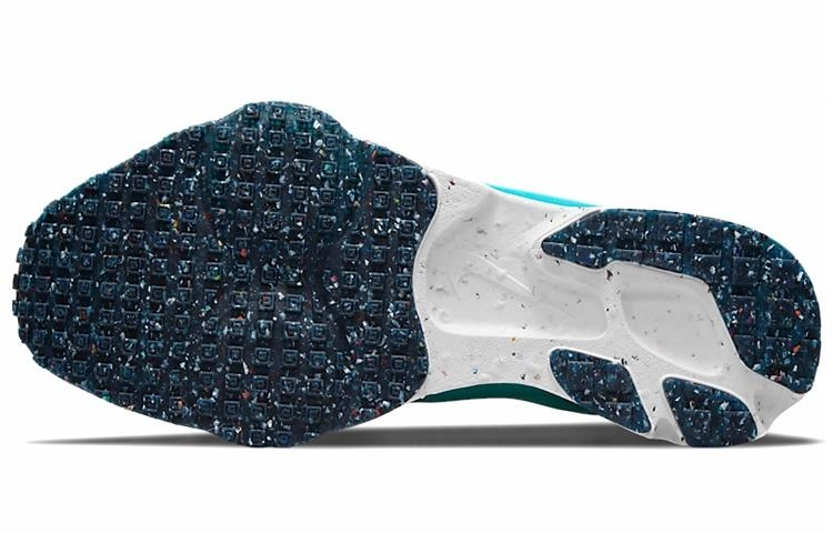 Nike Air Zoom type Crater