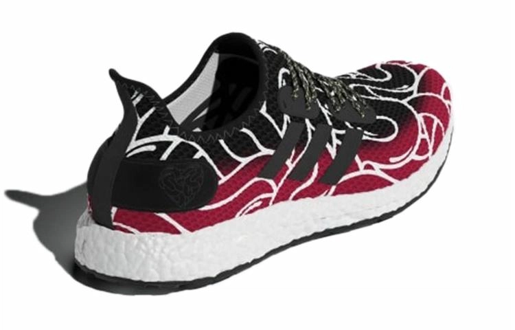 adidas SPEEDFACTORY AM4