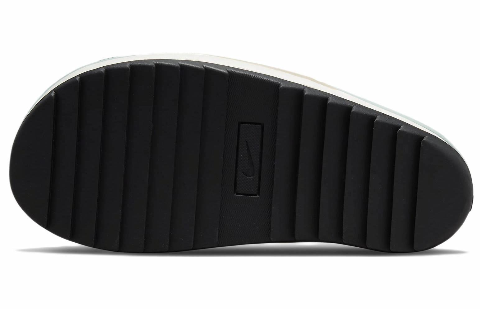Nike Offline 2.0