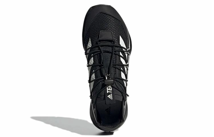 adidas Terrex Voyager 21 Travel