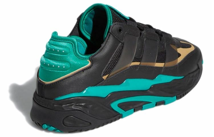 adidas originals Niteball
