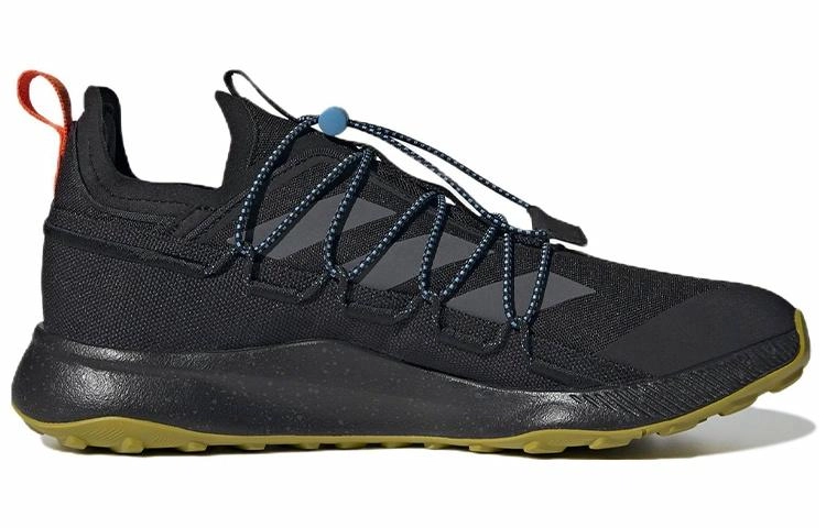 adidas Terrex Voyager 21 Canvas Travel