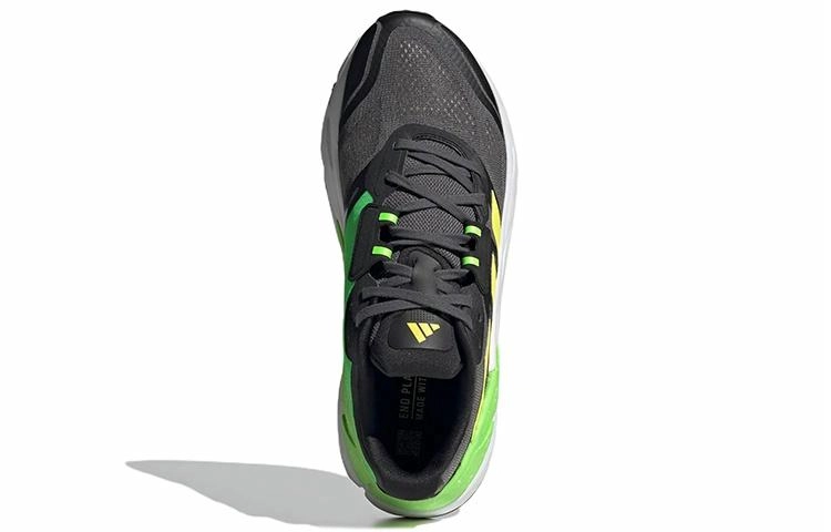 adidas Adistar CS