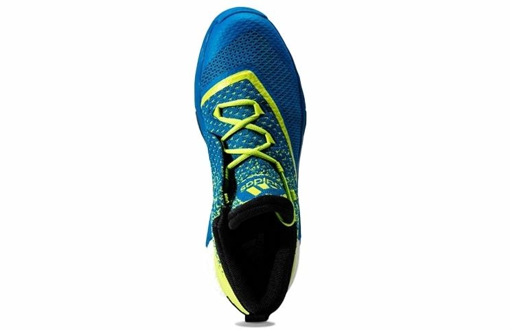 adidas crazy light boost
