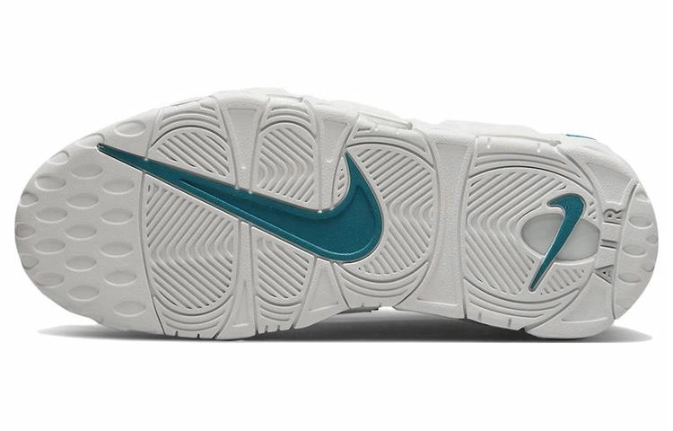 Nike Air More Uptempo