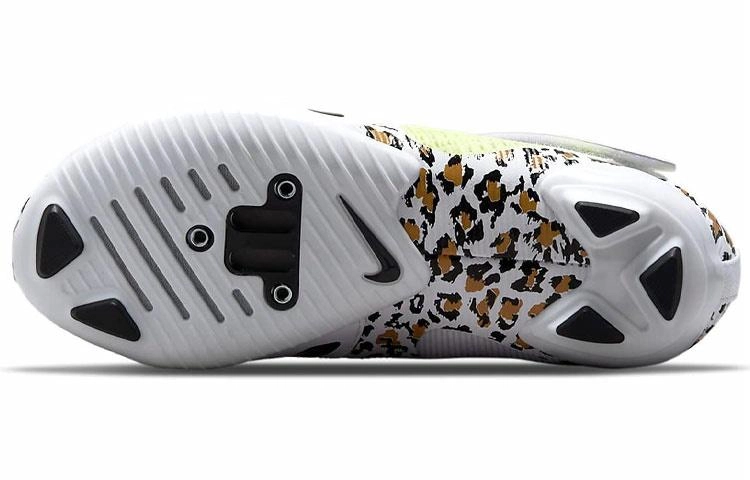 Nike SuperRep