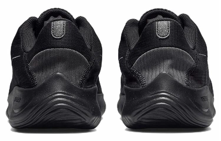 Nike Flex Experience Run 11 Next Nature