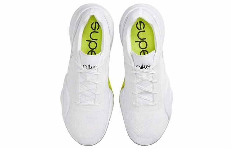 Nike SuperRep Air Zoom