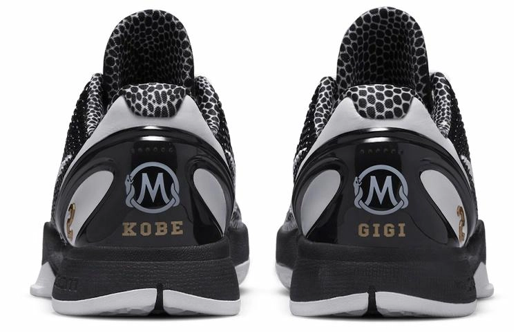 Nike Zoom Kobe 6 Protro "Mambacita Sweet 16" GiGi