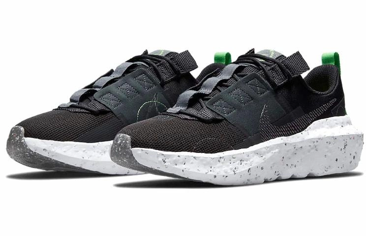 Nike Crater Impact
