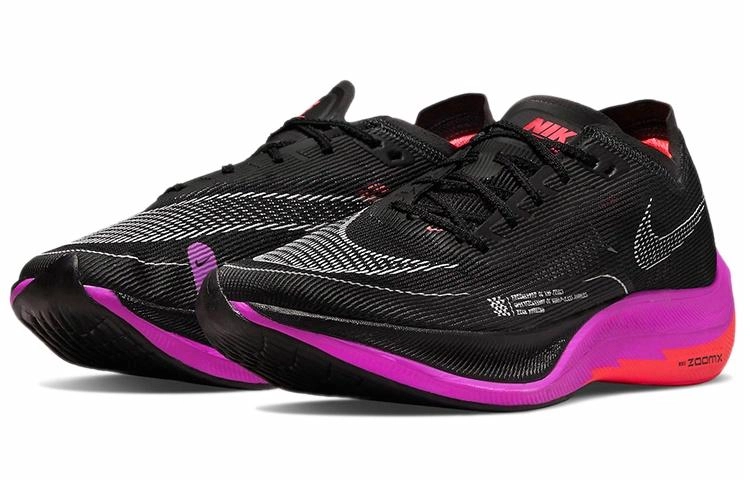 Nike ZoomX Vaporfly Next 2