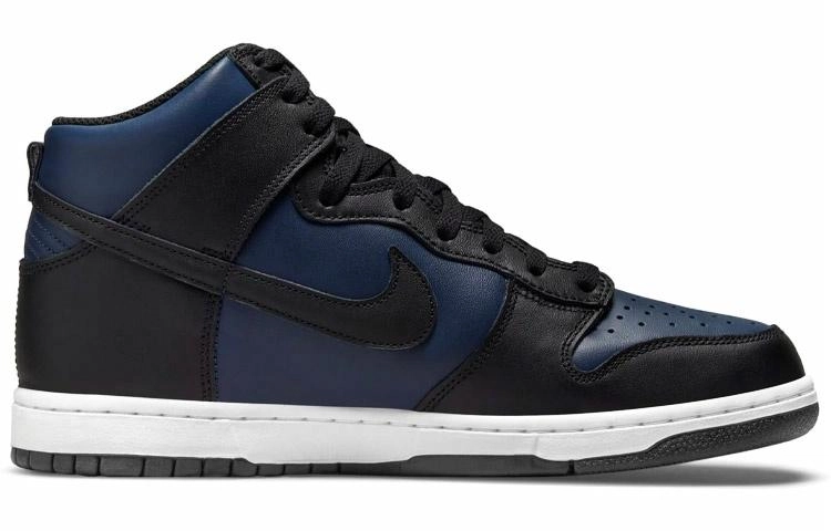 Fragment Design x Nike Dunk Tokyo