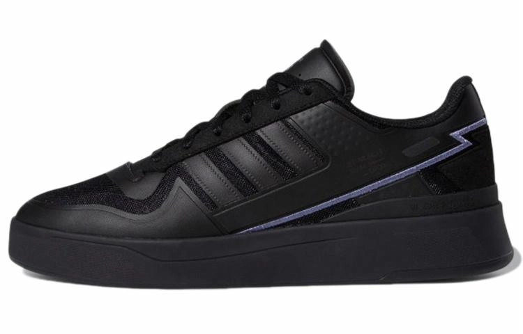 adidas originals FORUM Tech Boost