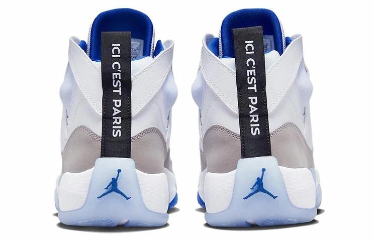 Jordan Jumpman Two Trey