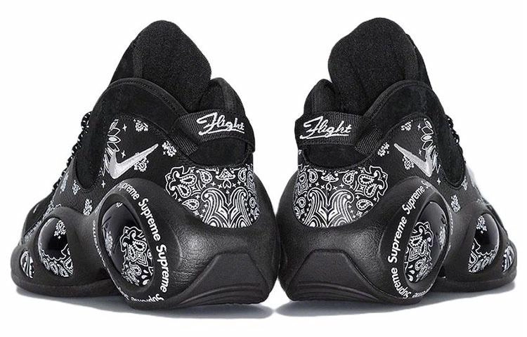 Supreme x Nike Zoom Flight 95 Air