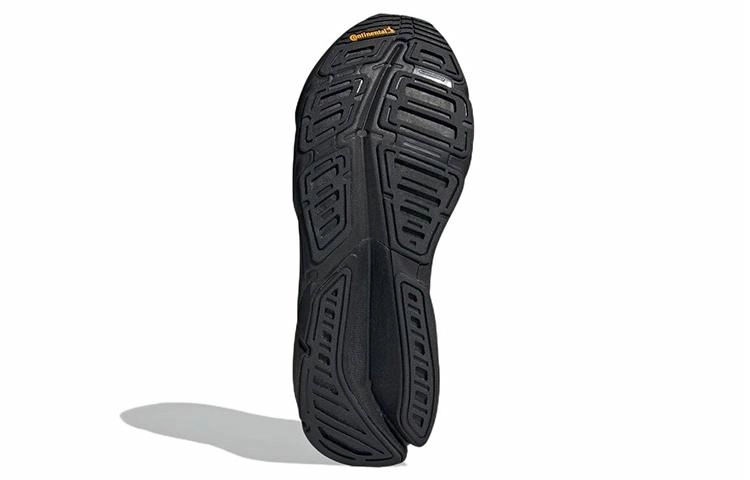 adidas Adistar