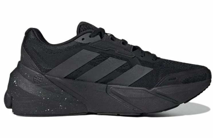 adidas Adistar