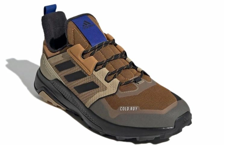 adidas Terrex Trailmaker