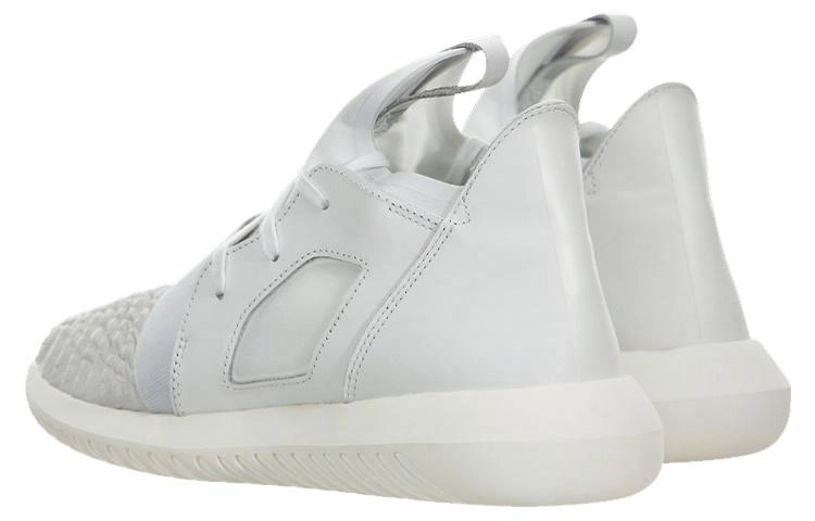 adidas originals Tubular Defiant