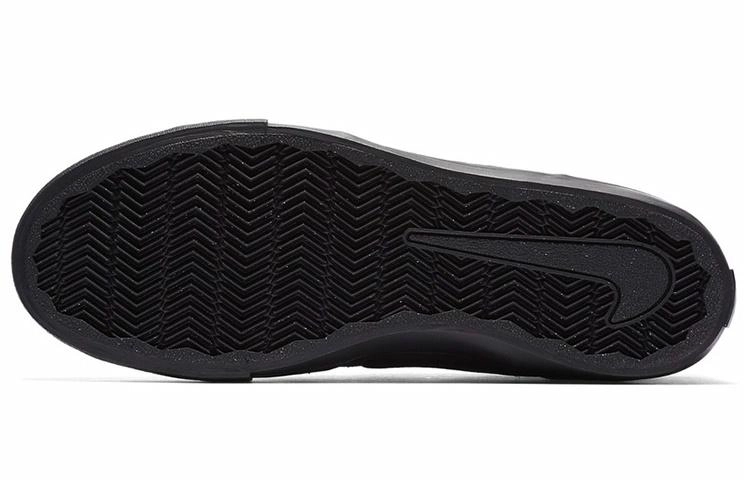 Nike SB Portmore II Solar