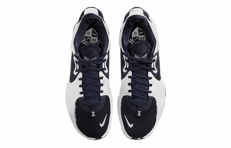 Nike PG 5 Team 5