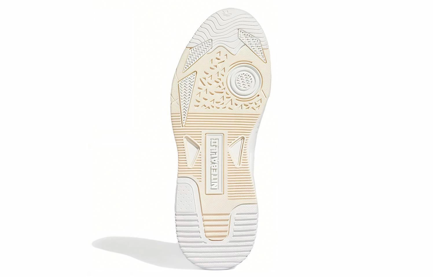 adidas originals Niteball 2.0
