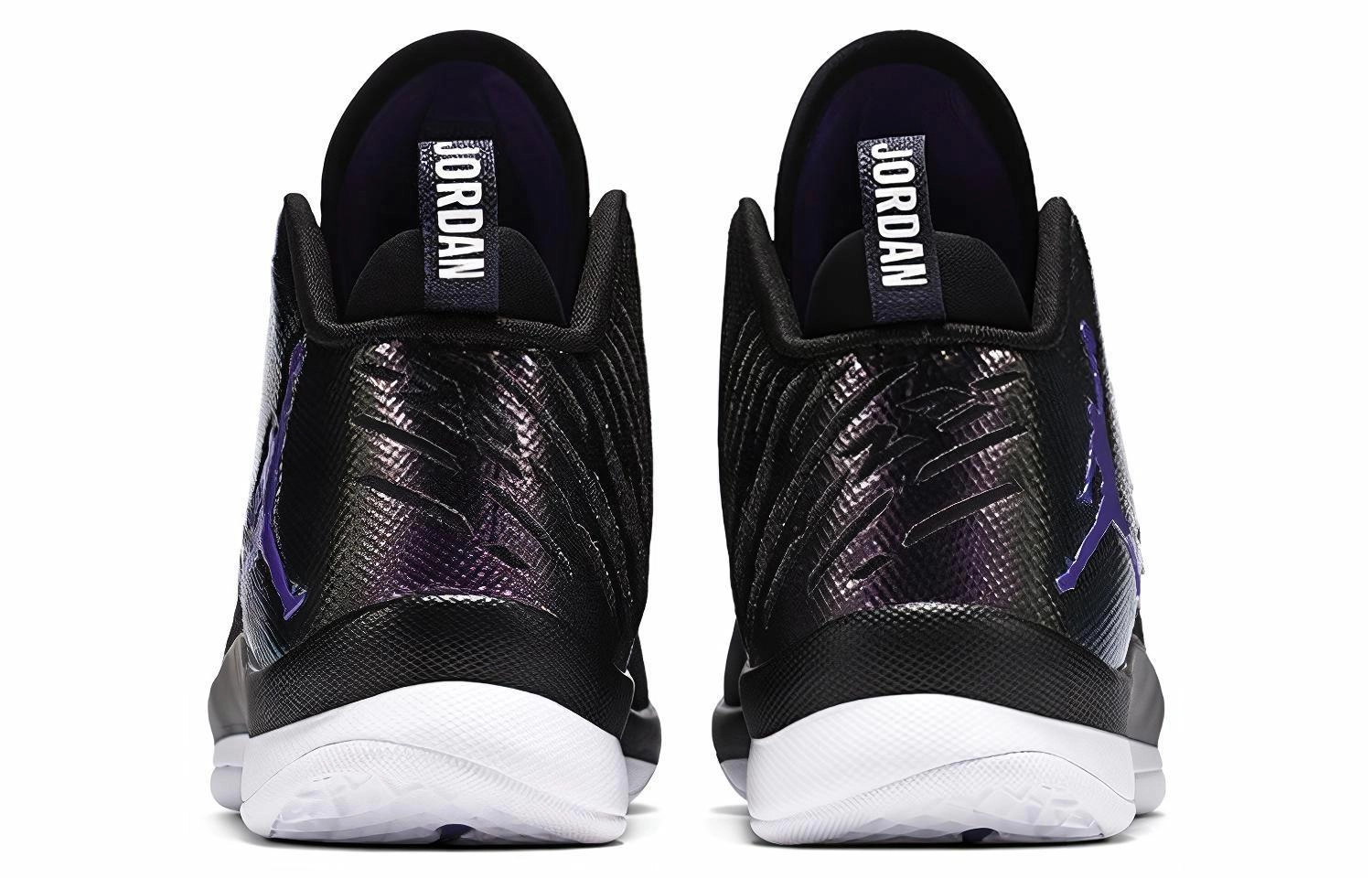 Jordan Super.Fly 5