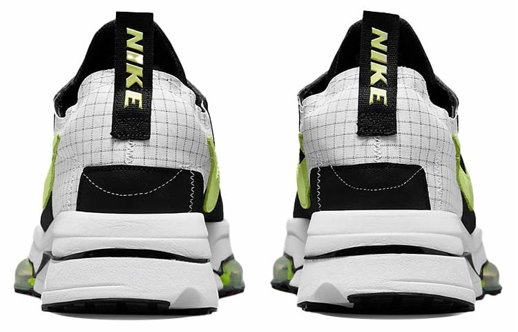 Nike Air Zoom type Fuse