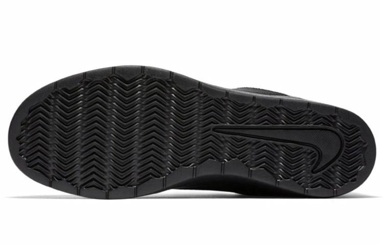 Nike SB Portmore Ultralight