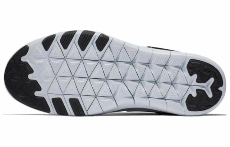 Nike Free TR 7 Metallic