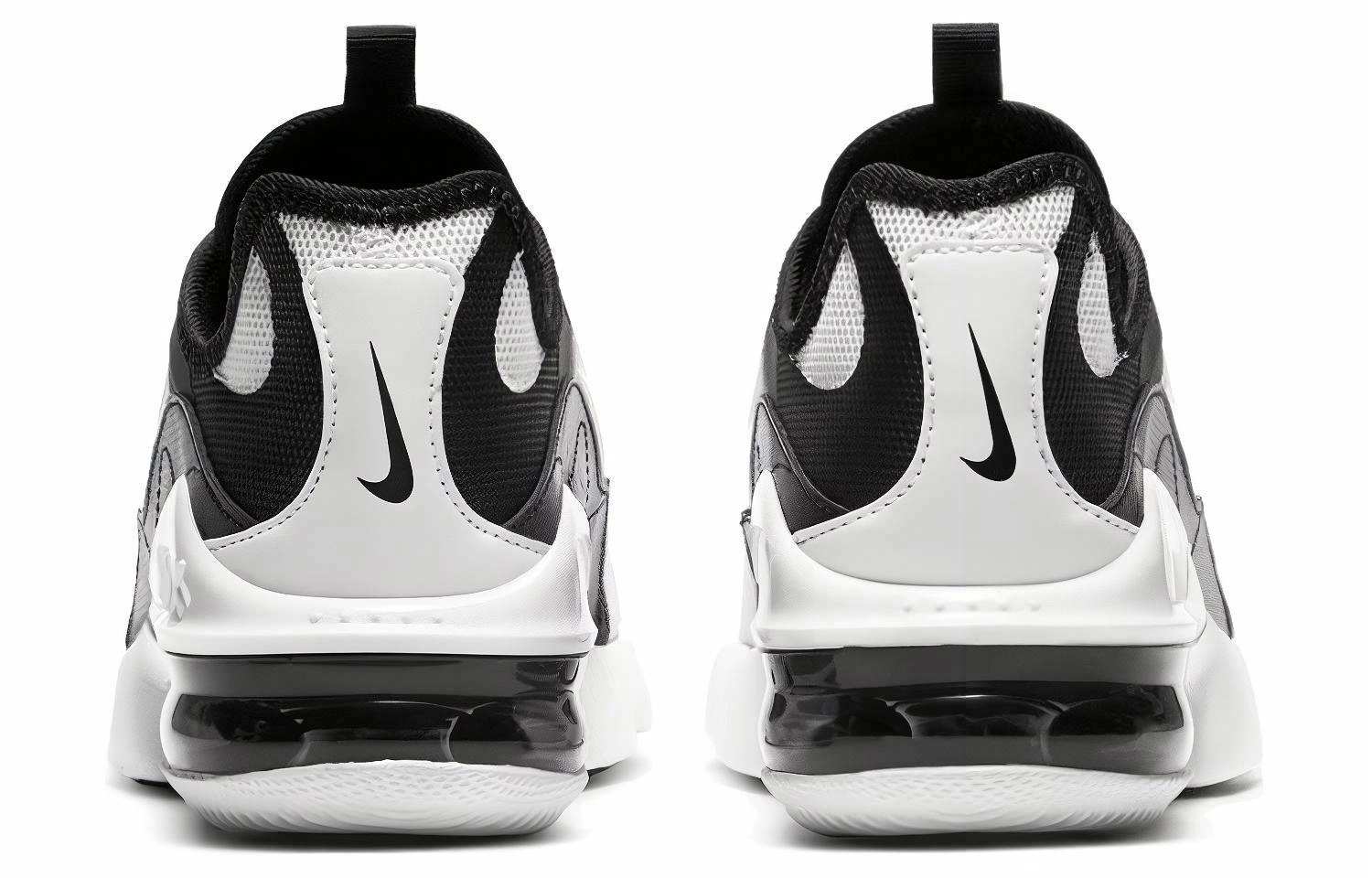 Nike Air Max Infinity 2