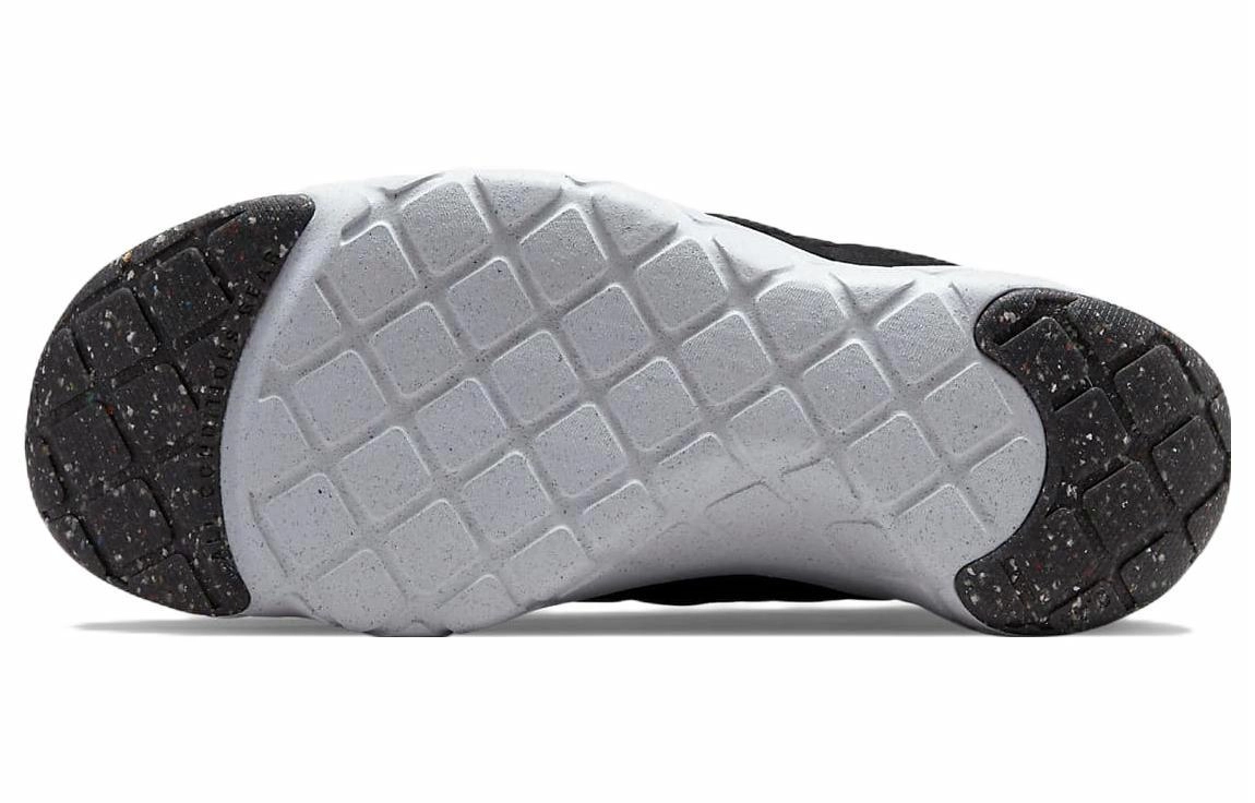 Nike ACG Moc 3.5