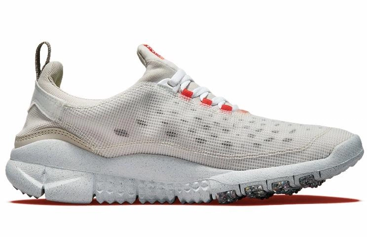 Nike Free RN Trail Cream 2