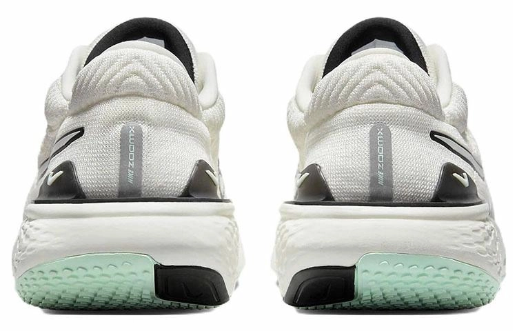 Nike Invincible Run 2