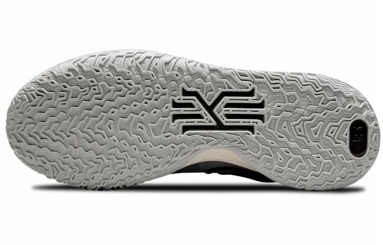 Nike Kyrie Low 4 TPU