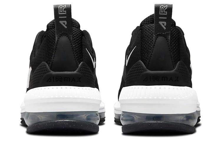 Nike Air Max Genome