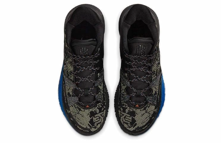 Nike Kyrie 7 EP