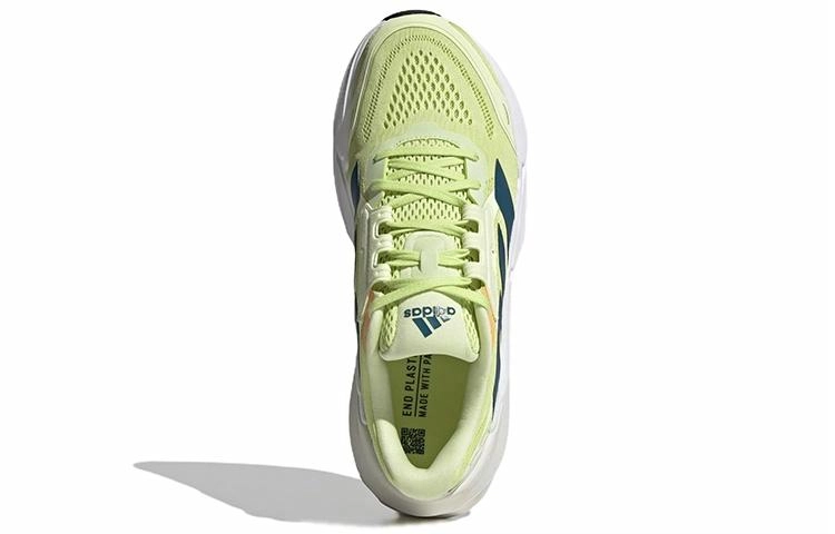 adidas Adistar