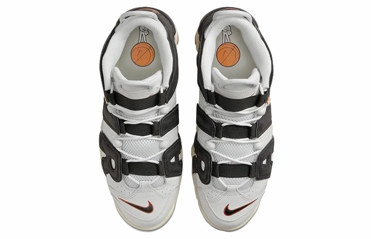 Nike Air More Uptempo hoops AIR