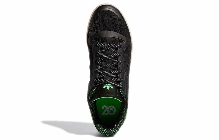 Xbox x adidas originals FORUM Tech Boost "Series X" Xbox20