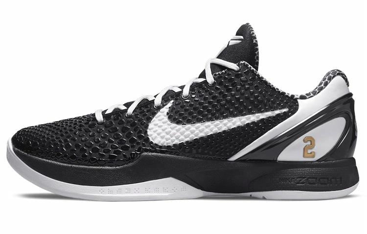 Nike Zoom Kobe 6 Protro "Mambacita Sweet 16" GiGi