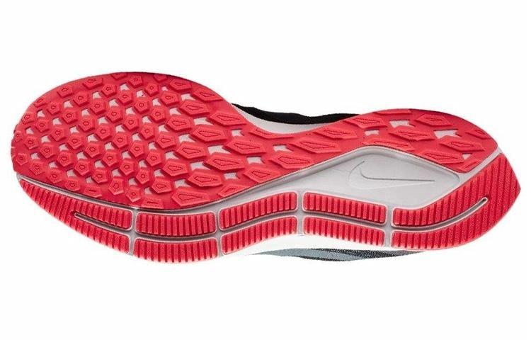 Nike Pegasus 35