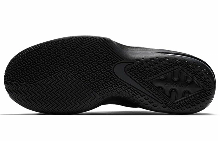 Nike Air Max Infuriate 2 Mid PRM EP