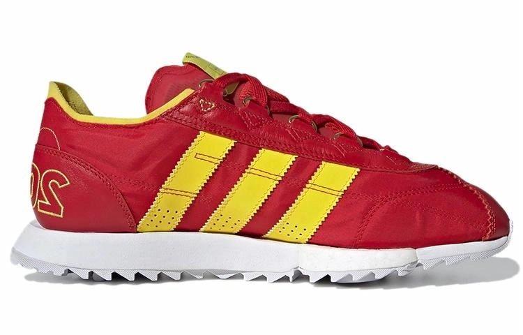 adidas originals SL 7600