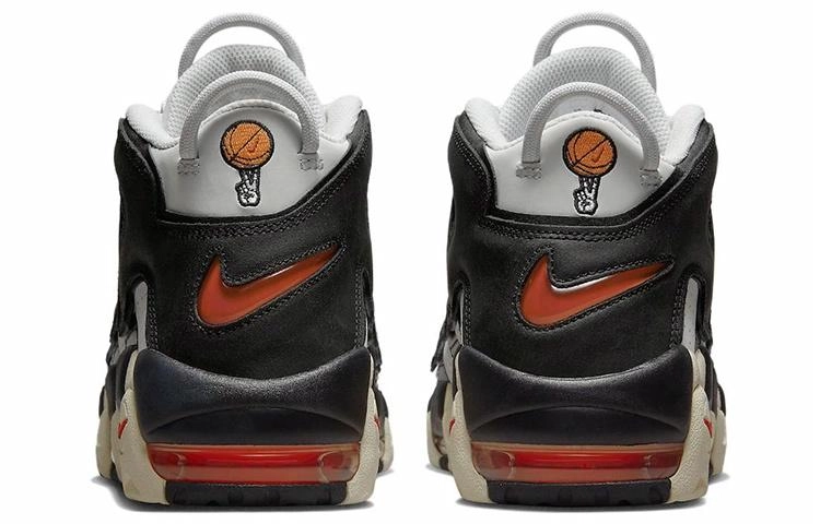 Nike Air More Uptempo hoops AIR