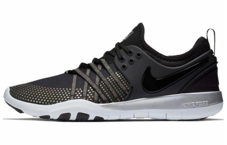 Nike Free TR 7 Metallic
