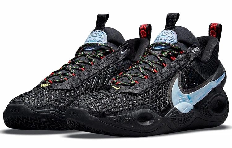 Nike Cosmic Unity Ghost TPU